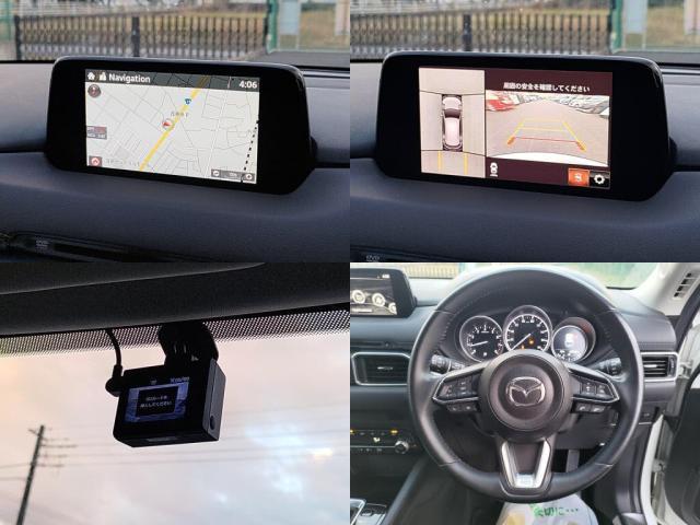 CX-5 20S プロアクティブ(6枚目)