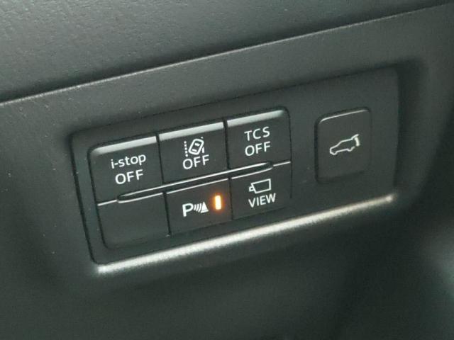 CX-5 20S プロアクティブ(16枚目)