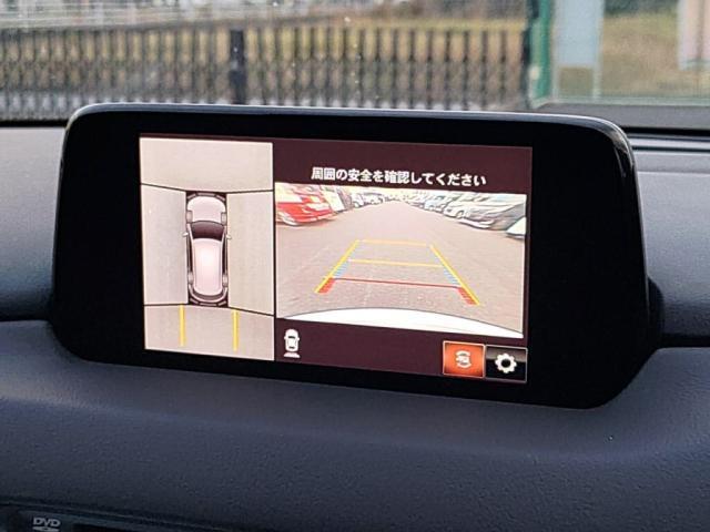 CX-5 20S プロアクティブ(18枚目)