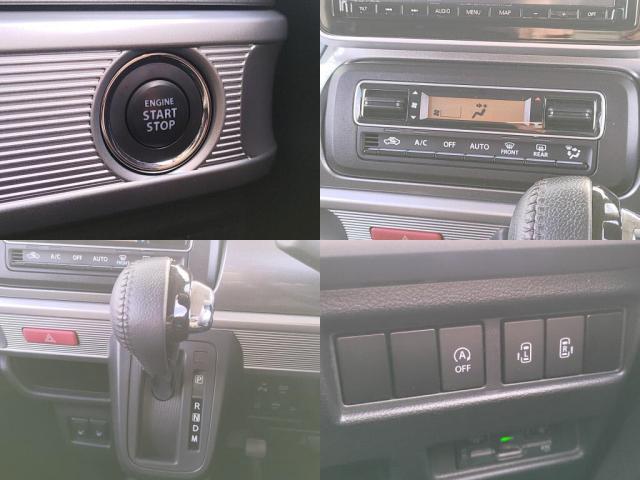 スペーシアギア ハイブリッドＸＺ　ターボ（5枚目）