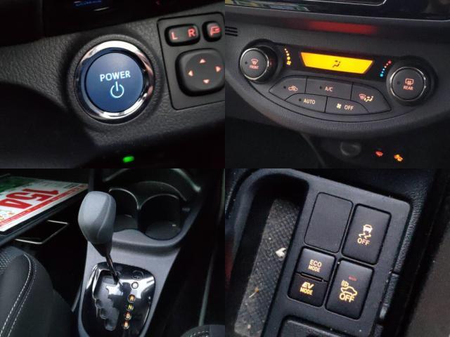 ヴィッツ ハイブリッドＦ　セーフティーエディションＩＩＩ　１２セグＭナビＢカメＬＥＤライＥＴＣ衝突軽減Ｂキーフリ外ＡＷ（5枚目）