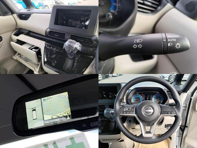 ルークス Ｘ　届出済未使用車　ＬＥＤライ左Ａドア全方位カメ衝突軽減Ｂキーフ（6枚目）