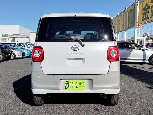 ムーヴキャンバス ストライプスＸ　届出済未使用車　両Ａドア衝突軽減ＢコーナＳオートＡＣキーフリ（9枚目）