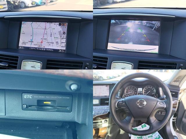 フーガ ３７０ＧＴ　黒革Ｓ１２セグＨＤＤナビＢカメラＨＩＤキーフリＥＴＣクルコン（6枚目）