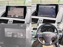 LEXUS HS