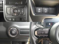 �����ȥ������󡪥��󥸥�ץå��她�����ȡ� 5