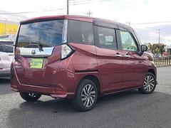 �롼�ߡ� ��������� 0504876A20251226G003 2