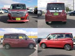 �롼�ߡ� ��������� 0504876A20251226G003 4