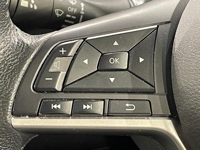 セレナ e-パワー XV 純正9インチナビ プロパイロット 衝突軽減ブレーキ 両側電動スライドドア アラウンドビューモニター ETC シートヒーター LED デジタルインナーミラー ステアリングヒーター ドライブレコーダー(21枚目)