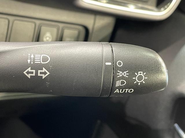 セレナ e-パワー XV 純正9インチナビ プロパイロット 衝突軽減ブレーキ 両側電動スライドドア アラウンドビューモニター ETC シートヒーター LED デジタルインナーミラー ステアリングヒーター ドライブレコーダー(23枚目)