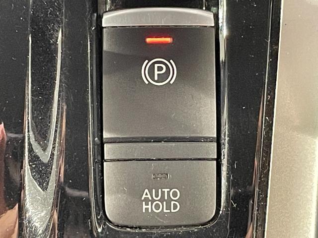 セレナ e-パワー XV 純正9インチナビ プロパイロット 衝突軽減ブレーキ 両側電動スライドドア アラウンドビューモニター ETC シートヒーター LED デジタルインナーミラー ステアリングヒーター ドライブレコーダー(25枚目)