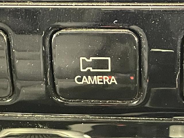 セレナ e-パワー XV 純正9インチナビ プロパイロット 衝突軽減ブレーキ 両側電動スライドドア アラウンドビューモニター ETC シートヒーター LED デジタルインナーミラー ステアリングヒーター ドライブレコーダー(27枚目)