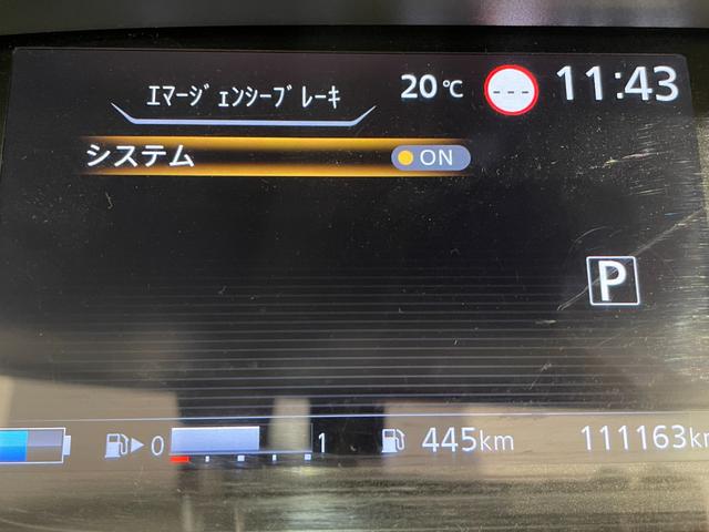 セレナ e-パワー XV 純正9インチナビ プロパイロット 衝突軽減ブレーキ 両側電動スライドドア アラウンドビューモニター ETC シートヒーター LED デジタルインナーミラー ステアリングヒーター ドライブレコーダー(28枚目)