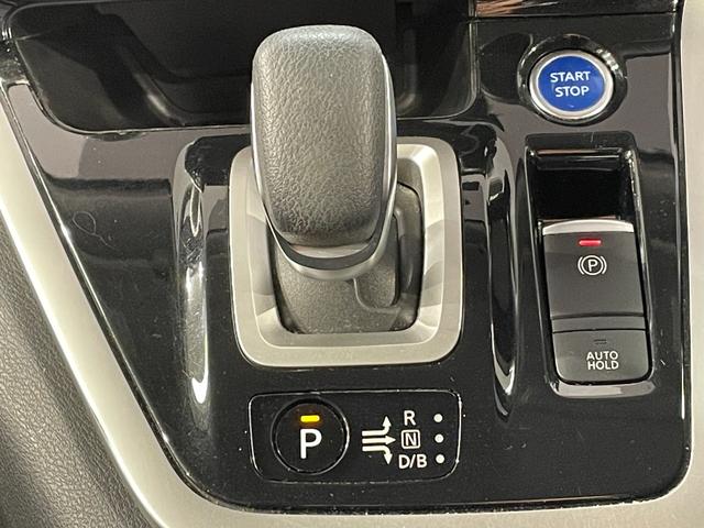 セレナ e-パワー XV 純正9インチナビ プロパイロット 衝突軽減ブレーキ 両側電動スライドドア アラウンドビューモニター ETC シートヒーター LED デジタルインナーミラー ステアリングヒーター ドライブレコーダー(32枚目)