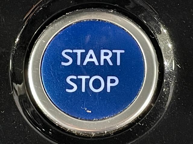 セレナ e-パワー XV 純正9インチナビ プロパイロット 衝突軽減ブレーキ 両側電動スライドドア アラウンドビューモニター ETC シートヒーター LED デジタルインナーミラー ステアリングヒーター ドライブレコーダー(37枚目)