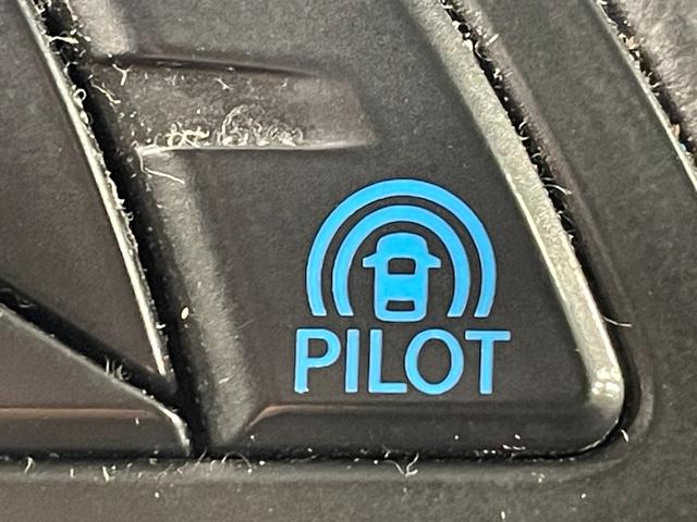 セレナ e-パワー XV 純正9インチナビ プロパイロット 衝突軽減ブレーキ 両側電動スライドドア アラウンドビューモニター ETC シートヒーター LED デジタルインナーミラー ステアリングヒーター ドライブレコーダー(38枚目)