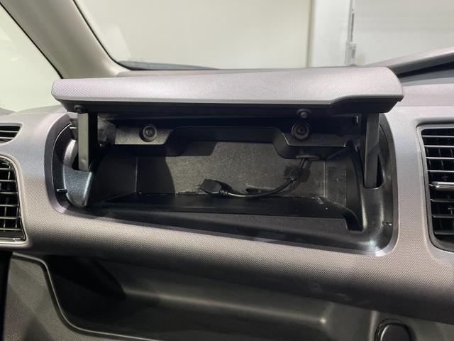 セレナ e-パワー XV 純正9インチナビ プロパイロット 衝突軽減ブレーキ 両側電動スライドドア アラウンドビューモニター ETC シートヒーター LED デジタルインナーミラー ステアリングヒーター ドライブレコーダー(48枚目)