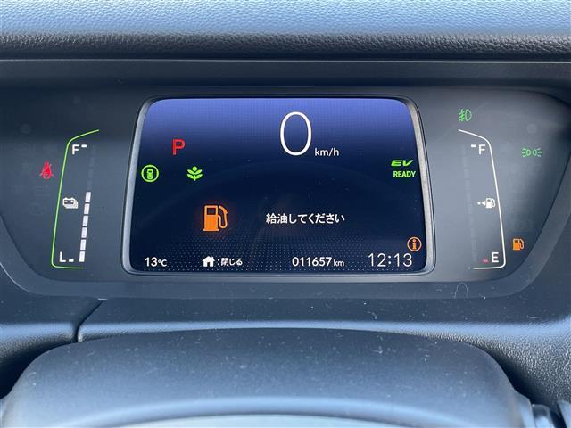 ｅ：ＨＥＶリュクス　禁煙車　純正９型ＳＤメモリナビ　Ｂｌｕｅｔｏｏｔｈ接続　ＣＤ・ＤＶＤ再生　バックカメラ　ＥＴＣ　ホンダセンシング　衝突軽減ブレーキ　シ－トヒ－タ－　ステアリングヒーター　スマホワイアレス充電(8枚目)