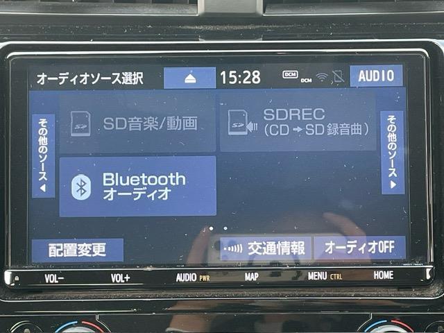 ＷＳ　禁煙車　ワンオーナー　純正９型ＳＤナビ　Ｂｌｕｅｔｏｏｔｈ接続　バックカメラ　ビルトインＥＴＣ　ハーフレザーシート　　フルセグＴＶ　オートマチックハイビーム　クルーズコントロール(17枚目)