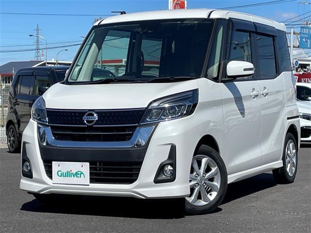 日産 デイズルークス