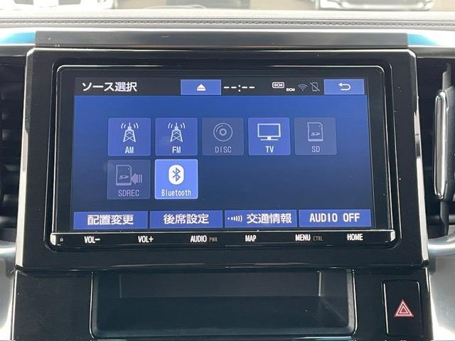 ＺＲ　純正９型ＳＤナビフルセグテレビＤＶＤ／Ｂｌｕｅｔｏｏｔｈバックカメラ両側パワースライドドアＬＥＤヘッドランプ１２型後席モニターパワーバックドアＤ／Ｎ席パワーシートクルーズコントロールＥＴＣオートライト(13枚目)