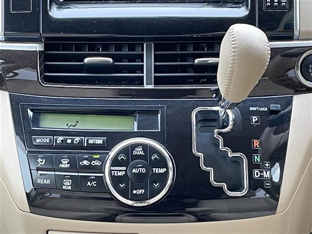 アエラス　禁煙車　純正メモリーナビ　ＣＤ　ＤＶＤ　Ｂｌｕｅｔｏｏｔｈオーディオ接続　フルセグＴＶ　バックカメラ　ビルトインＥＴＣ　社外コーナーセンサー　ウォークスルー　２列目キャプテンシート　クルコン　保証書(9枚目)