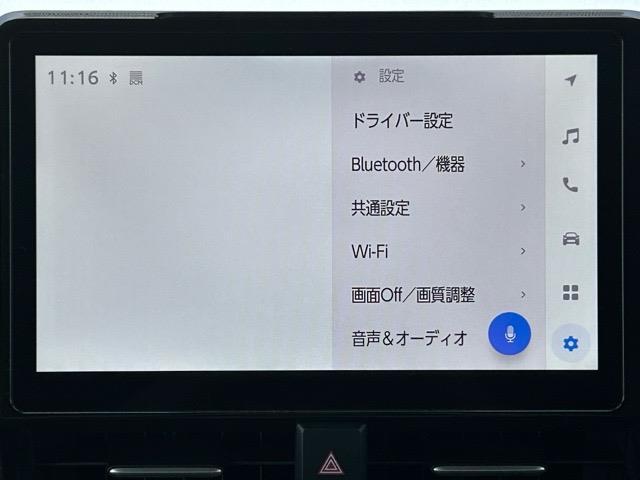 Ｓ－Ｚ　ワンオーナー純正ディスプレイオーディオ純正ナビフルセグＴＶＢｌｕｅｔｏｏｔｈＵＳＢＨＤＭＩＭｉｒａｃａｓｔＣＤＤＶＤバックカメラＥＴＣ２．０両側パワースライドハーフレザーシートレーダークルコン(4枚目)