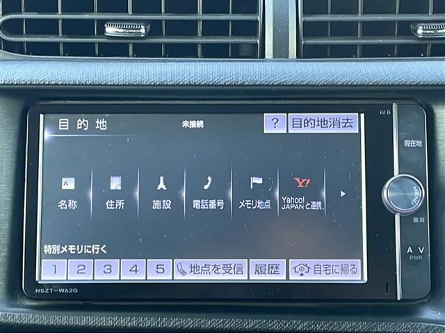 Ｇ　禁煙車　ワンオーナー　純正ＳＤ７インチナビ　純正フルセグＴＶ　ＣＤ／ＤＶＤ／ＳＤ再生　Ｂｌｕｅｔｏｏｔｈ接続　任天堂ＤＳ連動　ＥＴＣ　ステアリングスイッチ　衝突軽減ブレーキ(16枚目)