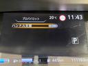e-パワー XV 純正9インチナビ プロパイロット 衝突軽減ブレーキ 両側電動スライドドア アラウンドビューモニター ETC シートヒーター LED デジタルインナーミラー ステアリングヒーター ドライブレコーダー(40枚目)