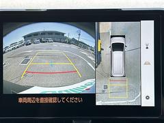 【　全方位カメラ　】上から見下ろしたように駐車が可能です。安心して縦列駐車も可能です♪ 3