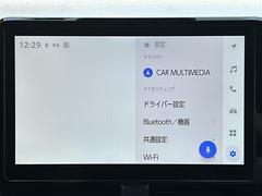 【オーディオソース】ＣＤ、ＤＶＤ、Ｂｌｕｅｔｏｏｔｈ、ＡＭ、ＦＭが使えます！テレビも視聴できます♪車内のエンタメもバッチリです♪ 7