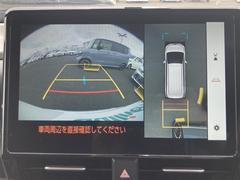 【　全方位カメラ　】上から見下ろしたように駐車が可能です。安心して縦列駐車も可能です♪ 3