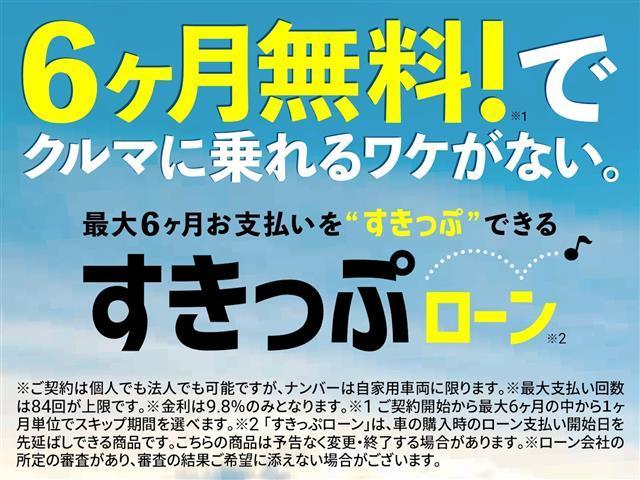 三菱 ekワゴン m e アシスト 社外sdナビ am fm cd dvd bt 56 9万円 平成27年 15年 高知県 中古車 価格 Com 三菱 ekワゴン m e アシスト 社外sdナビ am fm cd dvd bt 56 9万円 平成27年 15年 高知県 中古車 価格 Com