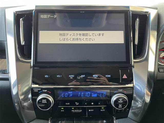 ヴェルファイア ２．５Ｚ　Ｇエディション　純正ＳＤナビ　Ｂｌｕｅｔｏｏｔｈ　フルセグ　ＣＤ　ＤＶＤ　ＡＭ　ＦＭ　ビルトインＥＴＣ　両側パワースライドドア　バックカメラ　クルーズコントロール　電動リアゲート　ステアリングヒーター　３列目シート（2枚目）