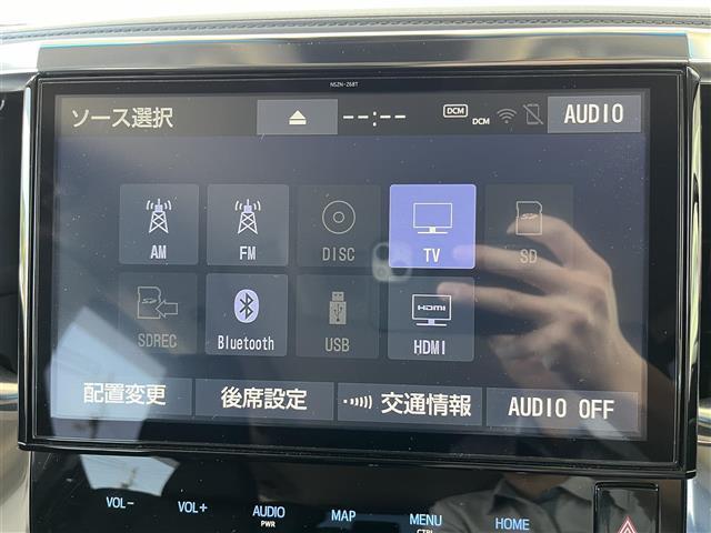 ヴェルファイア ２．５Ｚ　Ｇエディション　純正ＳＤナビ　Ｂｌｕｅｔｏｏｔｈ　フルセグ　ＣＤ　ＤＶＤ　ＡＭ　ＦＭ　ビルトインＥＴＣ　両側パワースライドドア　バックカメラ　クルーズコントロール　電動リアゲート　ステアリングヒーター　３列目シート（3枚目）