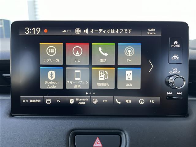 Ｇ　純正ナビ　Ｂｌｕｅｔｏｏｔｈ／フルセグ　ＡＭ　ＦＭ　ホンダコネクト　ＨｏｎｄａＳＥＮＳＩＮＧ　ＥＴＣ２．０　バックカメラ　ワイヤレス充電器　純正１６インチアルミホイール　クルーズコントロール(4枚目)