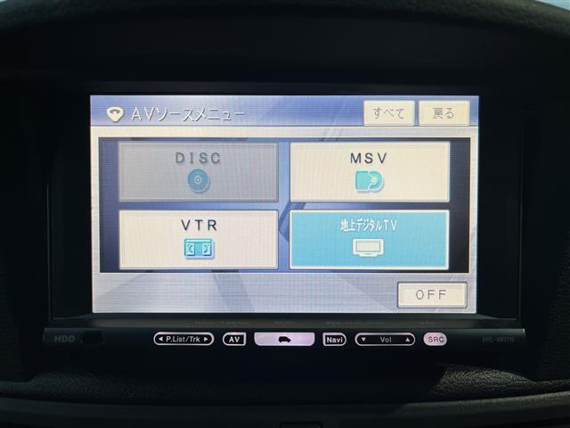 Ｘ１ ｘＤｒｉｖｅ　２５ｉ　ＨＤＤナビ　スマートキー　４ＷＤ　ＭＴモード付　ＡＡＣ　バックカメラ　ミュージックプレイヤー接続　フルセグ　純正アルミホイール　パワーシート　ＨＩＤヘッドライト（4枚目）
