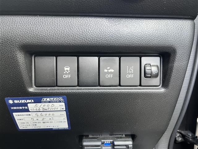 スイフト XRリミテッド 純正ナビ Bluetooth フルセグ CD DVD AM FM バックカメラ ビルトインETC ドライブレコーダー クルーズコントロール 社外15インチアルミホイール 純正フロアマット 盗難防止装置(15枚目)