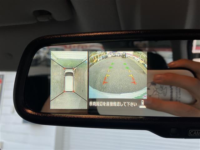 デイズルークス ハイウェイスター X Gパッケージ ユーザー買取車 両側パワースライドドア LEDヘッドライト プッシュスタート アラウンドビューモニター SDナビ フルセグテレビ ドライブレコーダー 純正アルミホイール(4枚目)