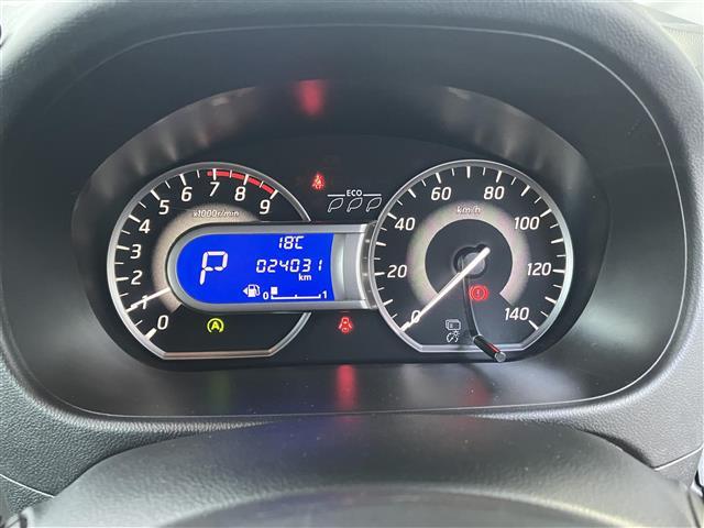 デイズルークス ハイウェイスター X Gパッケージ ユーザー買取車 両側パワースライドドア LEDヘッドライト プッシュスタート アラウンドビューモニター SDナビ フルセグテレビ ドライブレコーダー 純正アルミホイール(7枚目)