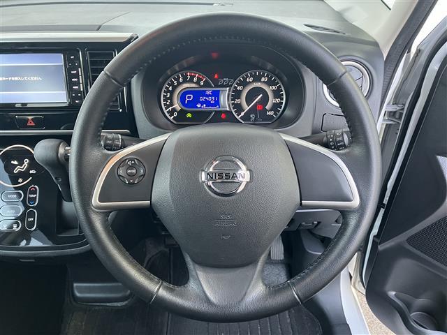 デイズルークス ハイウェイスター X Gパッケージ ユーザー買取車 両側パワースライドドア LEDヘッドライト プッシュスタート アラウンドビューモニター SDナビ フルセグテレビ ドライブレコーダー 純正アルミホイール(8枚目)