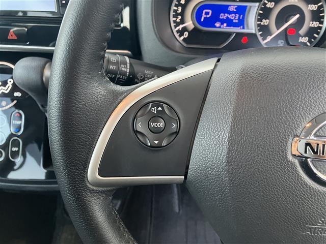 デイズルークス ハイウェイスター X Gパッケージ ユーザー買取車 両側パワースライドドア LEDヘッドライト プッシュスタート アラウンドビューモニター SDナビ フルセグテレビ ドライブレコーダー 純正アルミホイール(9枚目)