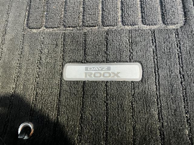 デイズルークス ハイウェイスター X Gパッケージ ユーザー買取車 両側パワースライドドア LEDヘッドライト プッシュスタート アラウンドビューモニター SDナビ フルセグテレビ ドライブレコーダー 純正アルミホイール(17枚目)