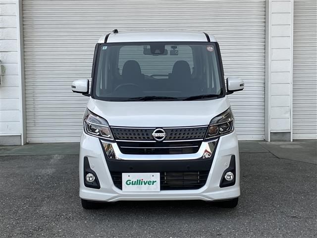 デイズルークス ハイウェイスター X Gパッケージ ユーザー買取車 両側パワースライドドア LEDヘッドライト プッシュスタート アラウンドビューモニター SDナビ フルセグテレビ ドライブレコーダー 純正アルミホイール(30枚目)