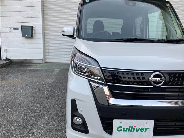 デイズルークス ハイウェイスター X Gパッケージ ユーザー買取車 両側パワースライドドア LEDヘッドライト プッシュスタート アラウンドビューモニター SDナビ フルセグテレビ ドライブレコーダー 純正アルミホイール(31枚目)