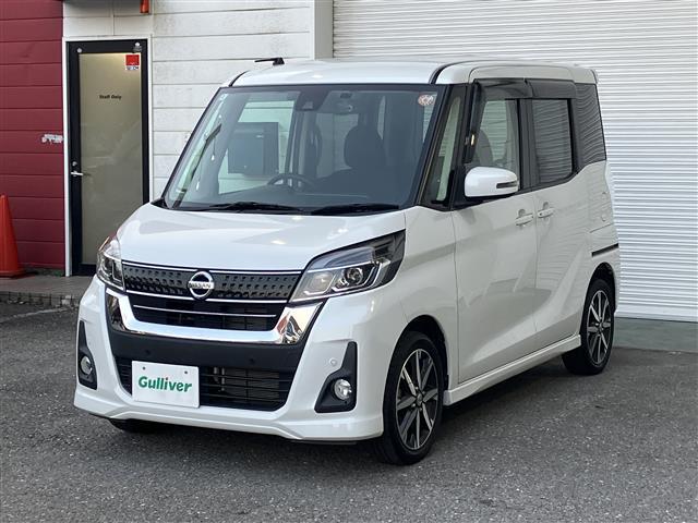 デイズルークス ハイウェイスター X Gパッケージ ユーザー買取車 両側パワースライドドア LEDヘッドライト プッシュスタート アラウンドビューモニター SDナビ フルセグテレビ ドライブレコーダー 純正アルミホイール(36枚目)