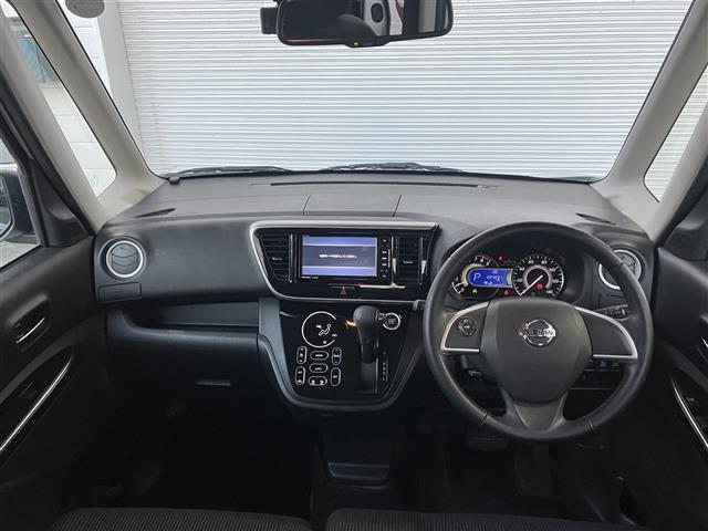 デイズルークス ハイウェイスター X Gパッケージ ユーザー買取車 両側パワースライドドア LEDヘッドライト プッシュスタート アラウンドビューモニター SDナビ フルセグテレビ ドライブレコーダー 純正アルミホイール(42枚目)