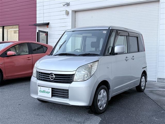 ルークス E 純正ナビ バックカメラ スペアキー AC TV 純正フロアマット 両側スライドドア ABS Wエアバッグ スマートキー 保証書 記録簿 取扱説明書(30枚目)