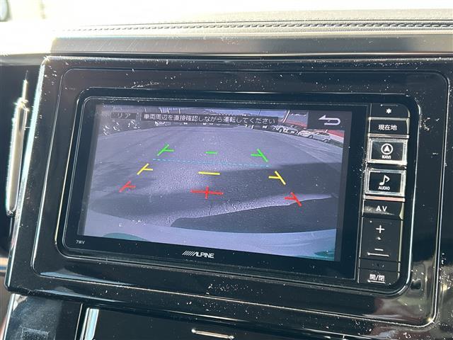 �C�ɂȂ�Ԃ͂܂��͂��C�ɓ���o�^�����肢�������܂��I