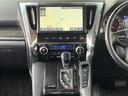 アルファード ２．５Ｓ　Ｃパッケージ　純正ナビ　Ｂｌｕｅｔｏｏｔｈ　フルセグ　ＣＤ　ＤＶＤ　ＡＭ　ＦＭ　トヨタセーフティーセンス　ビルトインＥＴＣ　ドライブレコーダー　バックカメラ　クルーズコントロール　サンルーフ　デジタルインナーミラー（2枚目）